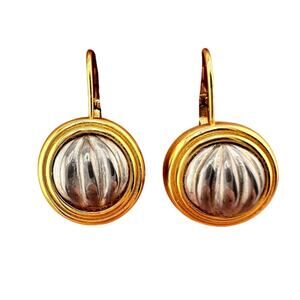 Premier Designs Two Tone Elegant Classic Fashion 1" Leverback Earrings
